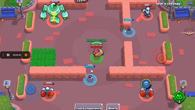 Ураааа! Обнова в Нулс бравл, обзор (1 часть) смотреть онлайн