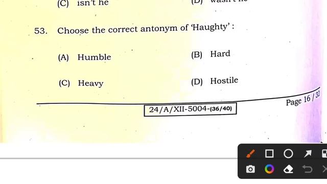 6 February english answer key 2024 english objective answer 12th 3feb 2024 answer key смотреть онлайн