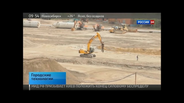 Экологическая экспертиза территории завода ЗИЛ