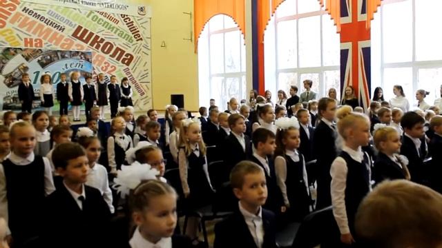 День посвящения в гимназисты ГИМН и КЛЯТВА смотреть онлайн