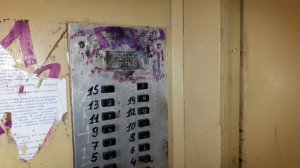 Лифты 500, 320, кг, Пр Энтузиастов 49к1