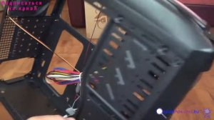 Сборка компьютера до 19000р. Обзор корпуса GMC и БП zalman. Ставим БП в корпус. Часть 3.