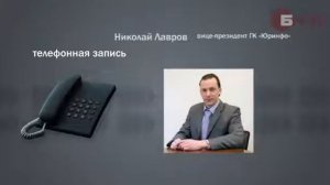 Чем грозит незаконная перепланировка