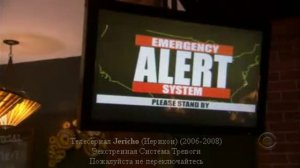 Антихрист конец света Новый Мировой Порядок