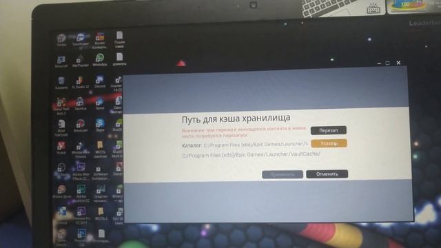 ФОРТНАЙТ НА СЛАБОМ ПК 2!!!! смотреть онлайн