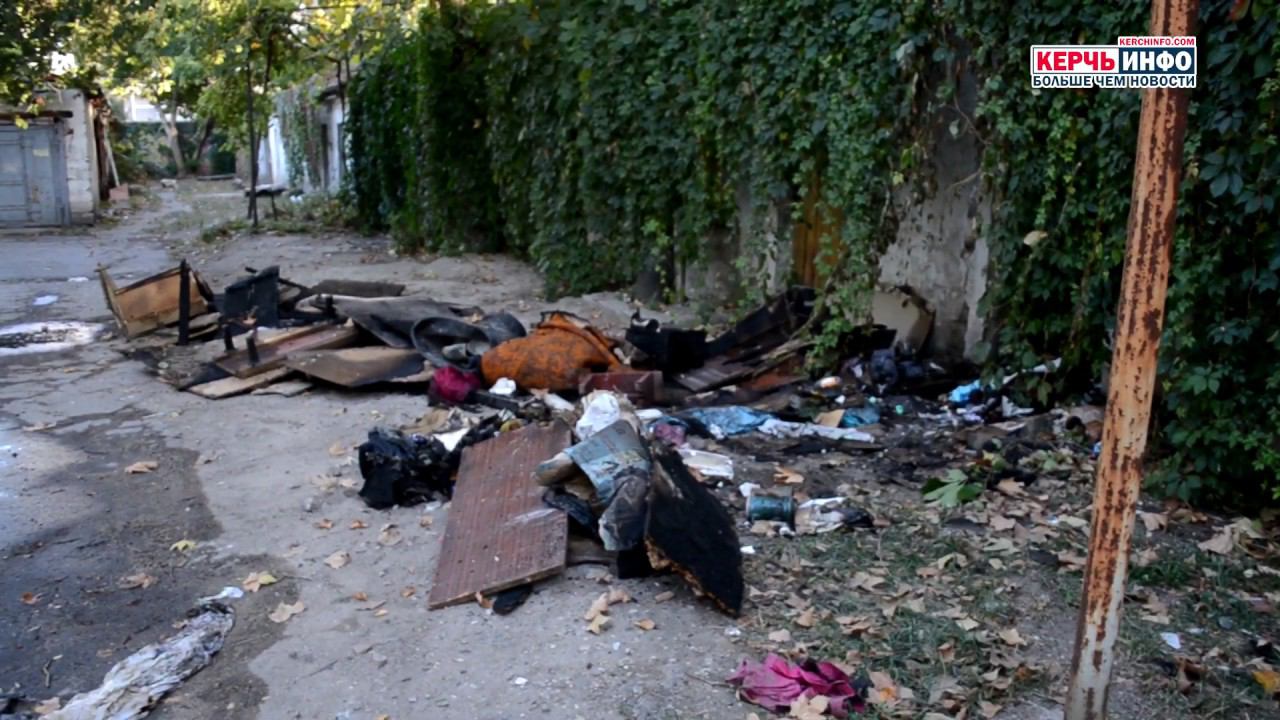 Бомжи устроили пожар под носом керченской администрации смотреть онлайн