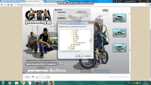 Как скачать мод машины на игру ГТА Сан-Андреас