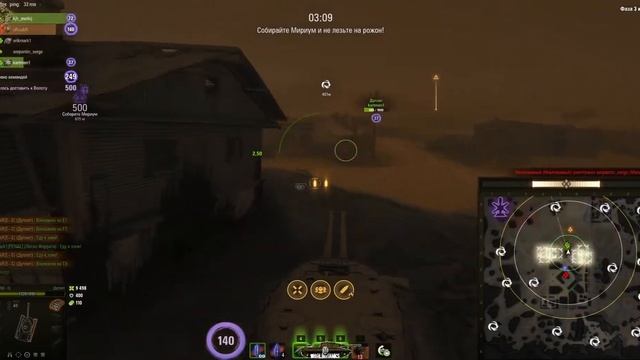 World of Tanks? Попытки ? на Медаль «НЕУЯЗВИМЫЙ» смотреть онлайн