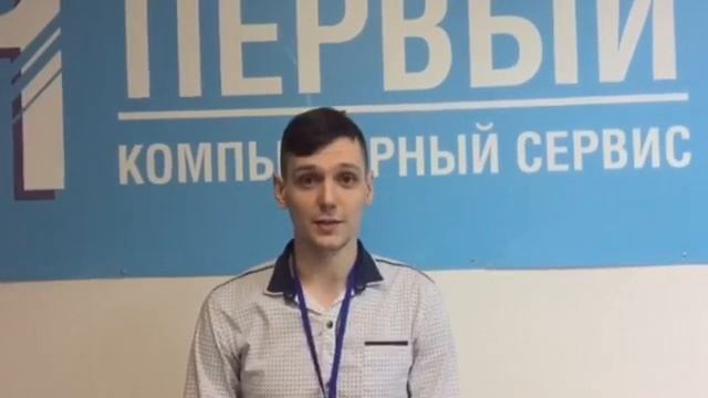 отзыв о компании Хороший Выбор смотреть онлайн