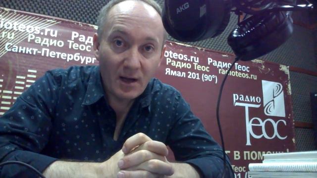 Психология влияния женщины на мужчину