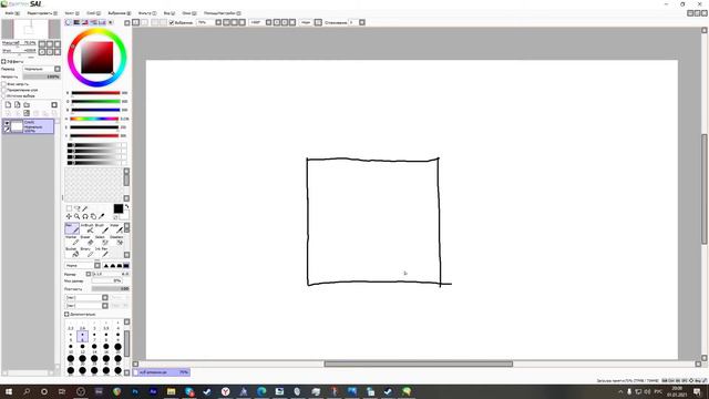 Как создать аватарку для ютуб канала 2012 смотреть онлайн