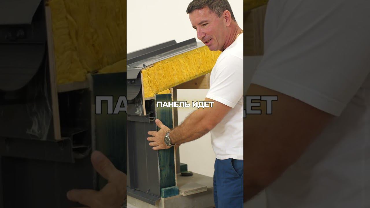 Построить дом самому смотреть онлайн