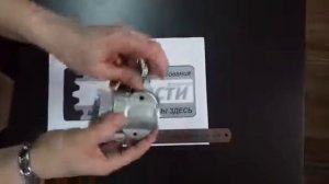 Соединение Camlock 25 мм с резьбой пистолета распылителя