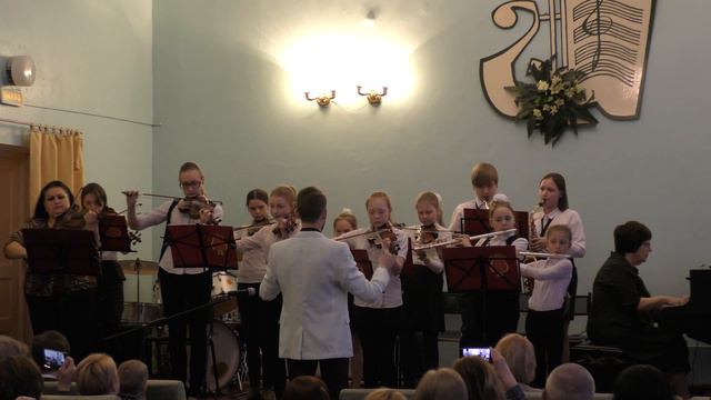 17. Симфонический оркестр смотреть онлайн