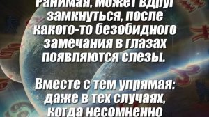 Тайна имени Ольга
