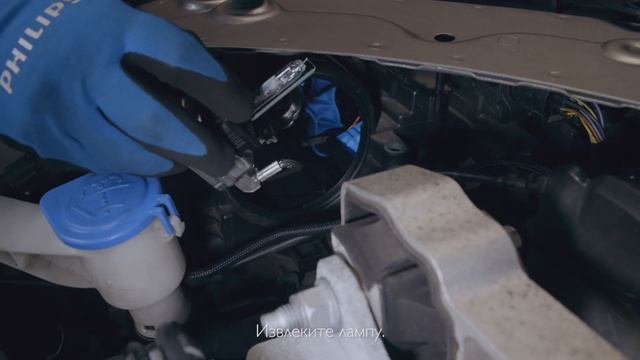 PHILIPS УЧЕБНИК - Как заменить лампы головного освещения на вашем Range Rover Evoque Philips