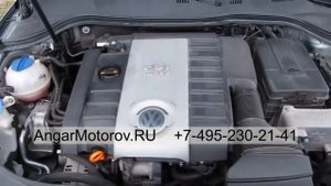 Купить Двигатель Volkswagen Passat 2.0 TSI CHHB CXDA Двигатель Фольксваген Пассат 2.0 дизель CHH CX