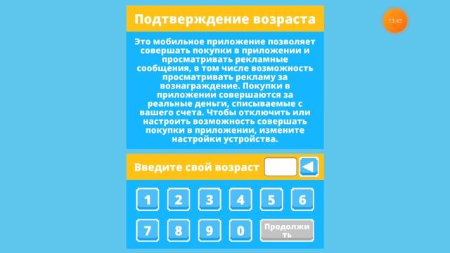 топ 10 лучших игр из плей маркет смотреть онлайн