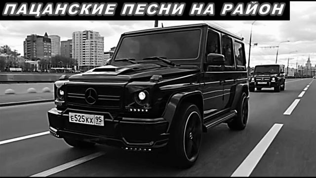 Неуловимый  - Залетаю на район сегодня к пацанам??? смотреть онлайн