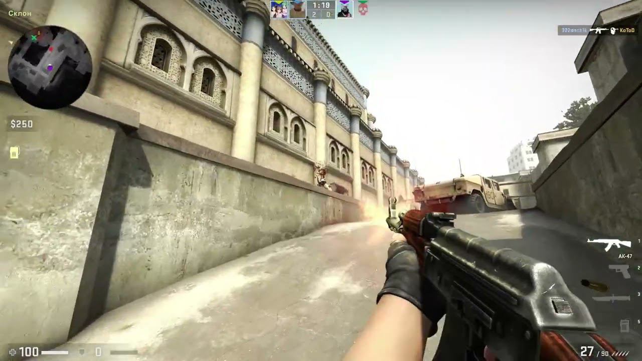 CS:GO  Кто-то врывается кто-то старается.