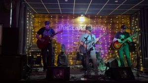 С4 - Наркоман