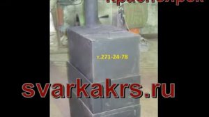 Печь банная в Красноярске
