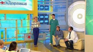 В халате врача. Гепатит С. Здоровье. Фрагмент выпуска от 01.02.2015