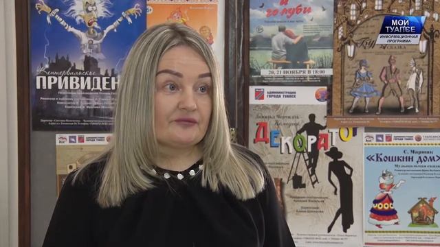 В Туапсинском театре юного зрителя ведется капитальный ремонт большого зала