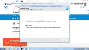 วิธีติดตั้ง Driver HP Ink Tank Wireless 410 แบบ download