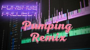 Клубный - Forsage project - Pumping remix