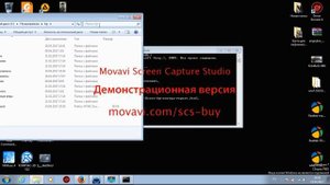 Определяем процент износа батареи ноутбука