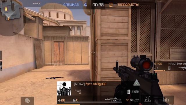 Сыгран напы с другом | путь до Голда смотреть онлайн