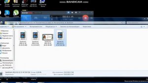 Как сохранить видео в Bandicam/Компьютерная версия.