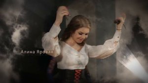 Алина Яровая - The Man I Love (Джордж Гершвин)