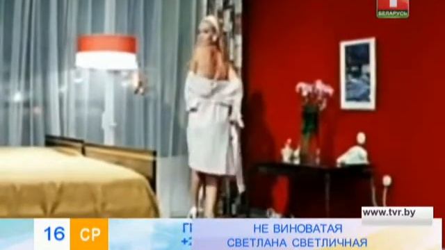 Творческий вечер Светланы Светличной в Витебске