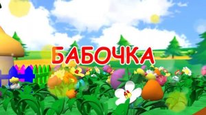 сборник детских песен,для детей любых возрастов
