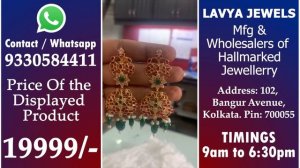 14 Karat Gold Jewellery With Price|Latest Light Weight Gold Earrings & Long Chain Jewellery Designs