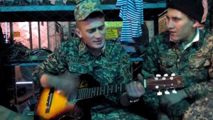 Часы пробили