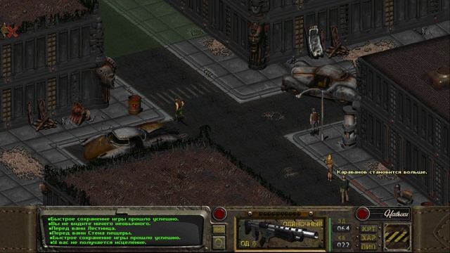 Fallout Sonora ► Прохождение, стрим #13. Корабль Братства. смотреть онлайн