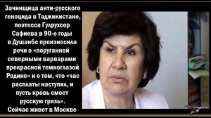 Мой Бог рабом меня не кличит!
