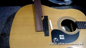 Замена подставки на акустической гитаре Epiphone