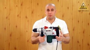 Перфоратор HAMMER PRT850