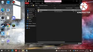 как в Bandicam снимать больше 10 минут.