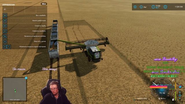 🐎Farming Simulator 22🎮 РАЗВИВАЕМ ФЕРМУ🎮ИГРАЕМ ОБЩАЕМСЯ🐎 смотреть онлайн