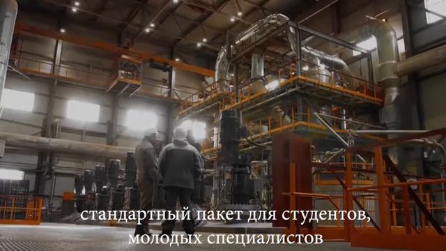 Компания "Полиметалл"