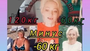 Мукбанк#Завтрак