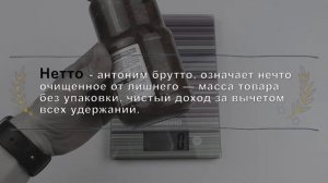 Redmond RS-736 - ЛУЧШИЕ КУХОННЫЕ ВЕСЫ ✔ ОБЗОР ✔