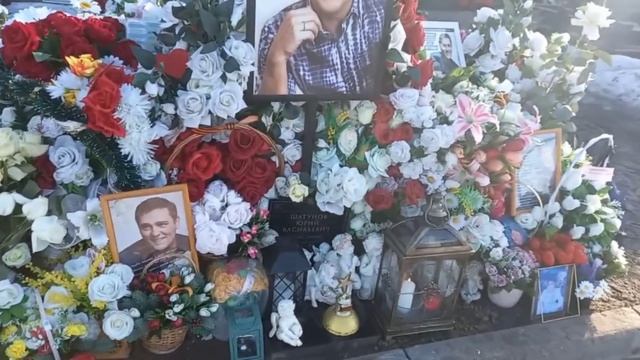 Могила Юрия Шатунова сегодня спустя 9 месяцев после его смерти / Троекуровское кладбище 23.03.2023