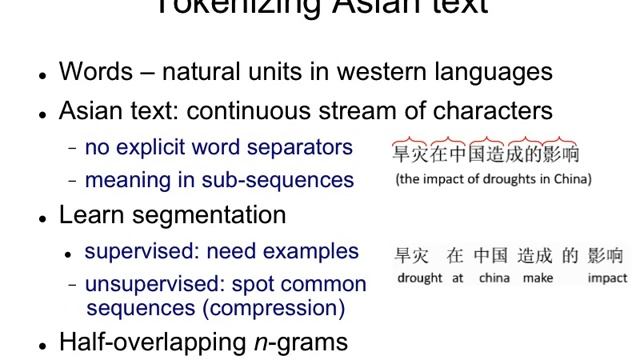 IR4.4 Tokenizing Asian languages смотреть онлайн
