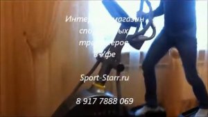 Livestrong LS9.9. (Купить эллиптический тренажер в Уфе - Sport starr.ru)